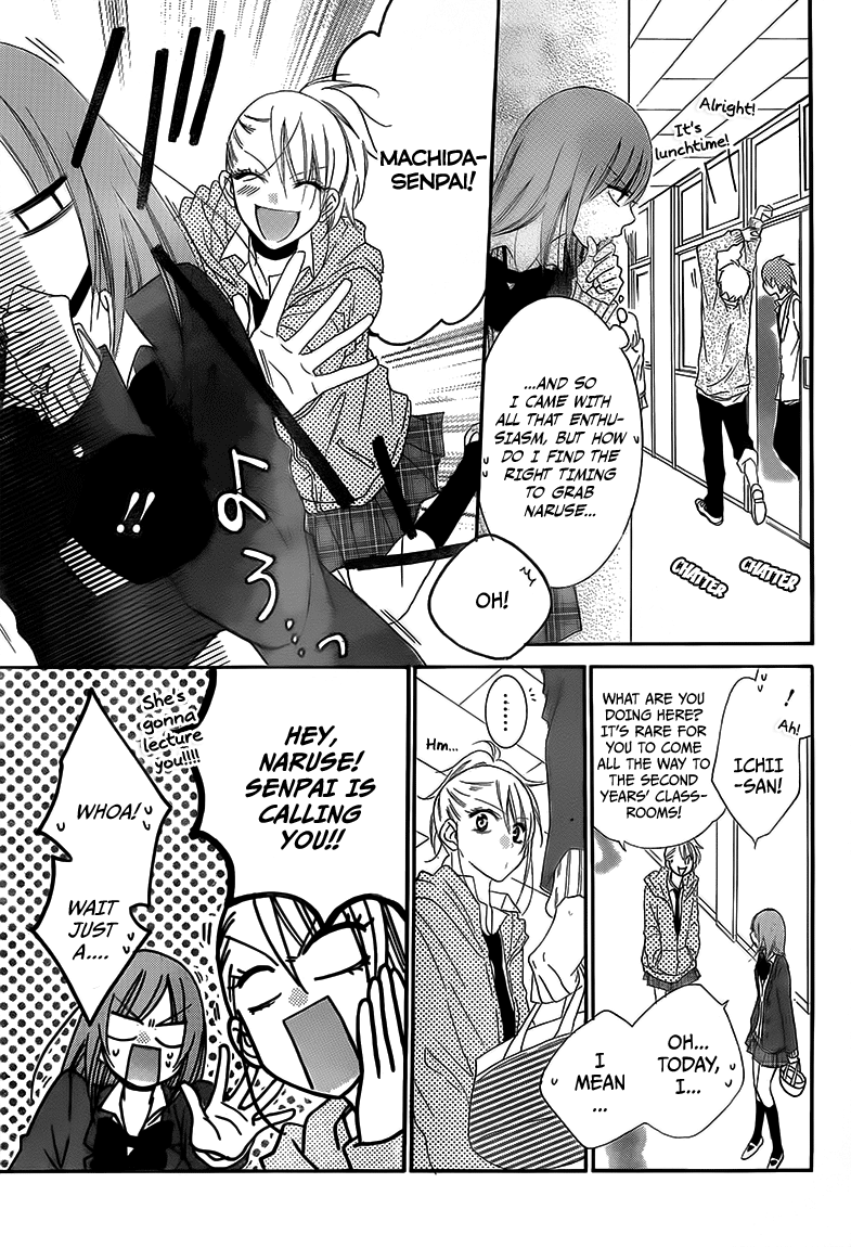 Namaiki Zakari, Chapter 45 image 18